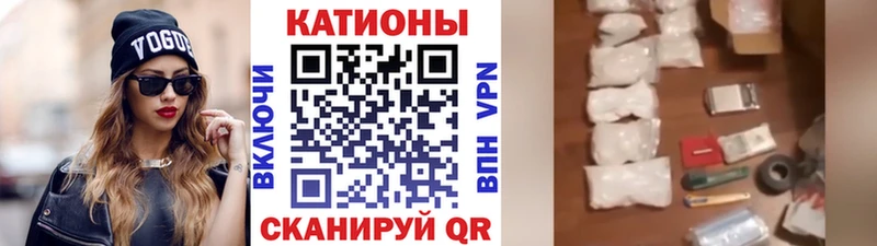 Купить закладку Гашиш  Cocaine  АМФ  Марихуана  Мефедрон  Отрадный