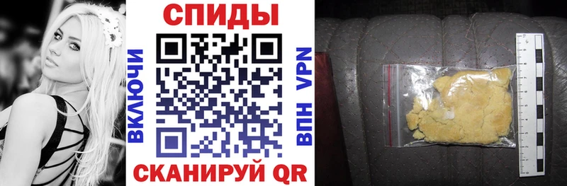 Купить  Отрадный  АМФ Premium 