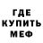 АМФЕТАМИН VHQ Teki _