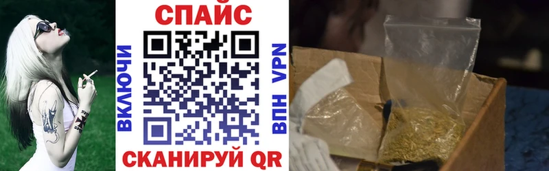 Купить  Отрадный  Бутират 1.4BDO 