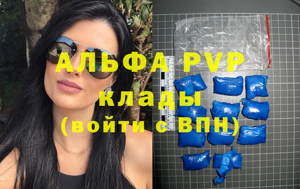 ПСИЛОЦИБИНОВЫЕ ГРИБЫ Медвежьегорск