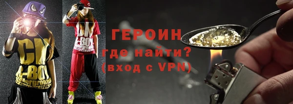 ПСИЛОЦИБИНОВЫЕ ГРИБЫ Медвежьегорск