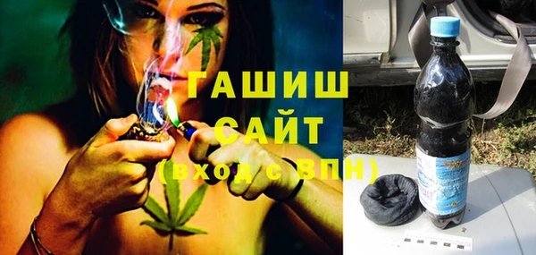 ПСИЛОЦИБИНОВЫЕ ГРИБЫ Медвежьегорск