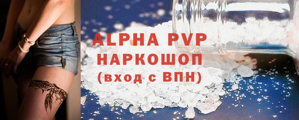 ПСИЛОЦИБИНОВЫЕ ГРИБЫ Медвежьегорск