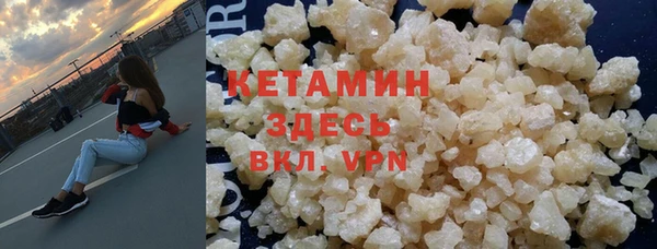 первитин Мегион