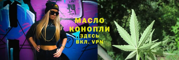 ПСИЛОЦИБИНОВЫЕ ГРИБЫ Медвежьегорск